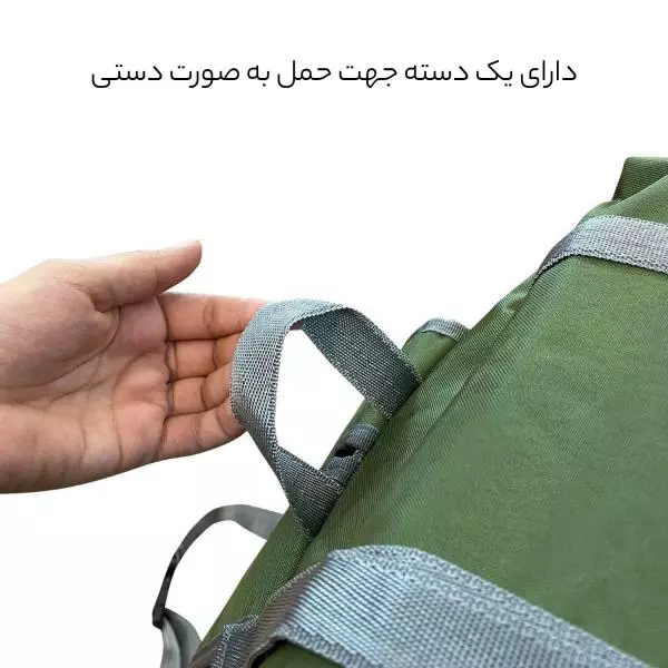 مشخصات و ارزان ترین قیمت کوله پشتی کوهنوردی 45 لیتری فوروارد کد FCLT8019 -  ام ام سون کالا