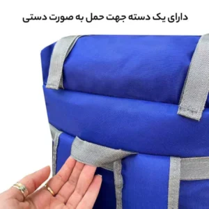 دسته کوله پشتی کوهنوردی