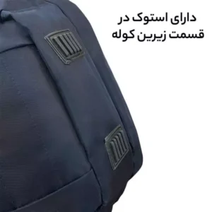 پایه استوک FCLT8800