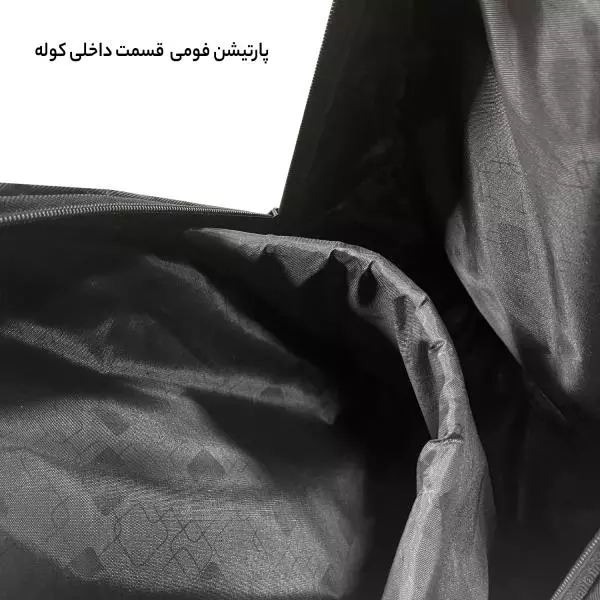 فوم داخلی کوله پشتی سفری فوروارد