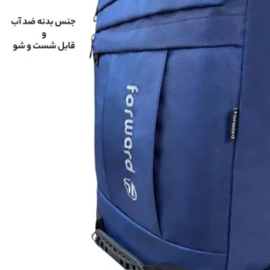 بدنه برزنت کوله پشتی کوهنوردی فوروارد مدل FCLT8017