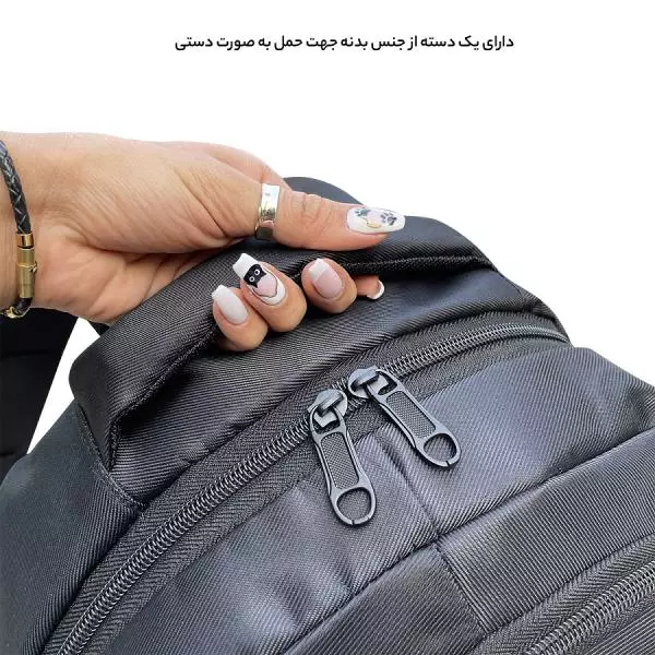 دسته از جنس بدنه کوله پشتی سفری فوروارد
