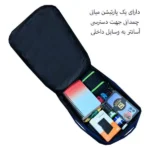 فضای چمدانی کوله پشتی فوروارد SUPERCONDUCTIVE