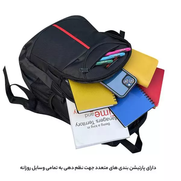 کوله پشتی سفری فوروارد مدل TR 1006