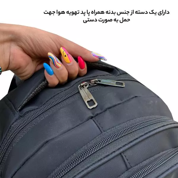 کوله پشتی الکسا ADVANCED مدل ALEXA1008