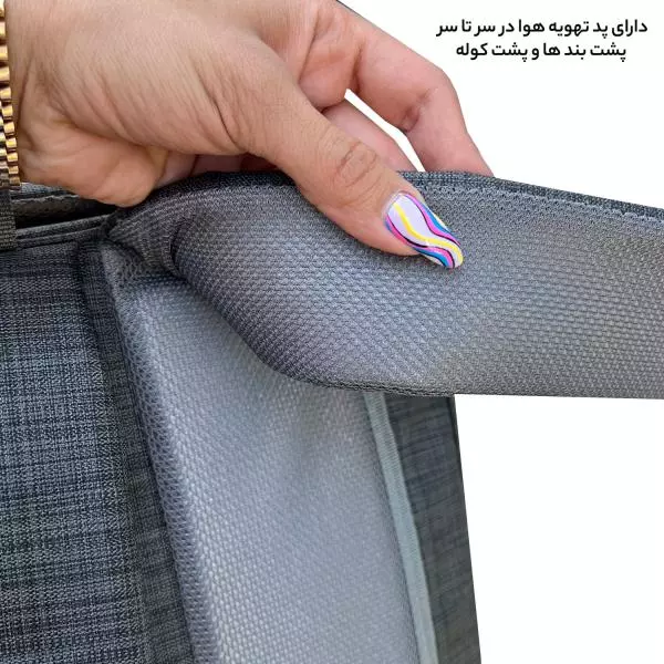 کوله پشتی لپ تاپ فوروارد PARAMOUNT CASE مدل FCLT8866