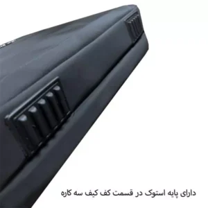 پایه استوک FCLT3045 