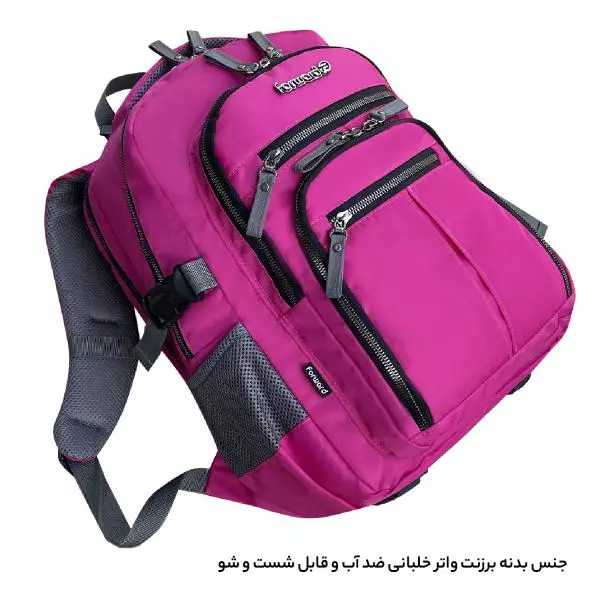 کوله پشتی لپ تاپ فوروارد مدل FCLT6008