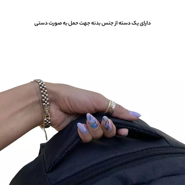 دسته اصلی BETTER LIFE