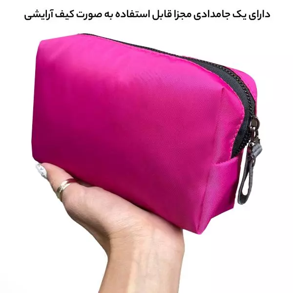 کیف همراه کوله پشتی لپ تاپ فوروارد مدل FCLT6008