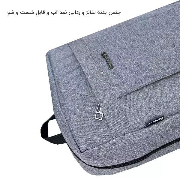 جنس بدنه کوله پشتی فوروارد MANNER DEVICE