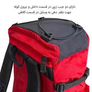 کوله پشتی 40 لیتری فوروارد RESISTANT CASE