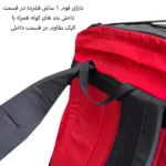 فوم کوله پشتی 40 لیتری فوروارد RESISTANT CASE