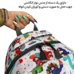 دسته الگانسی daily collection2