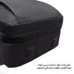 پایه استوک کوله پشتی لپ تاپ فوروارد مدل FCLT3311