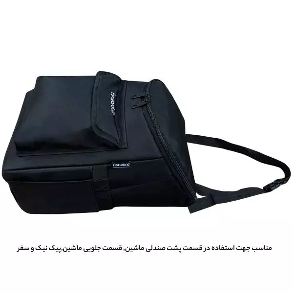 ساک عایق دار فوروارد مدل FCLT1153