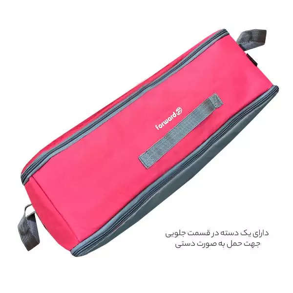 حمل ساک پیک نیک فوروارد مدل FCLT4426