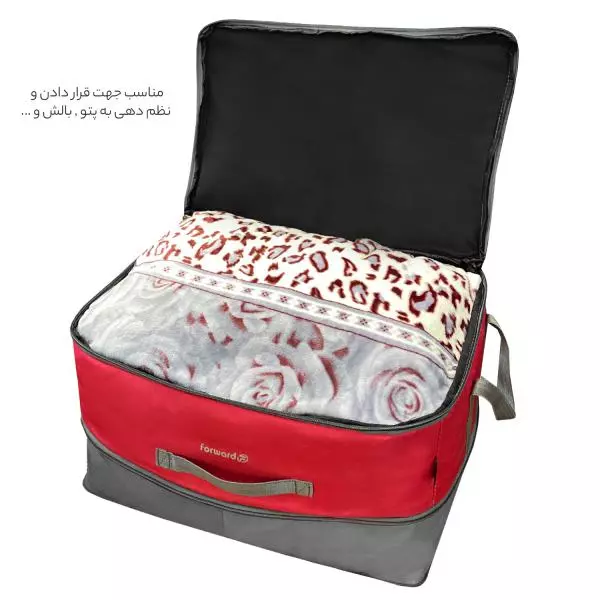 نظم دهنده ساک پیک نیک فوروارد مدل FCLT4426