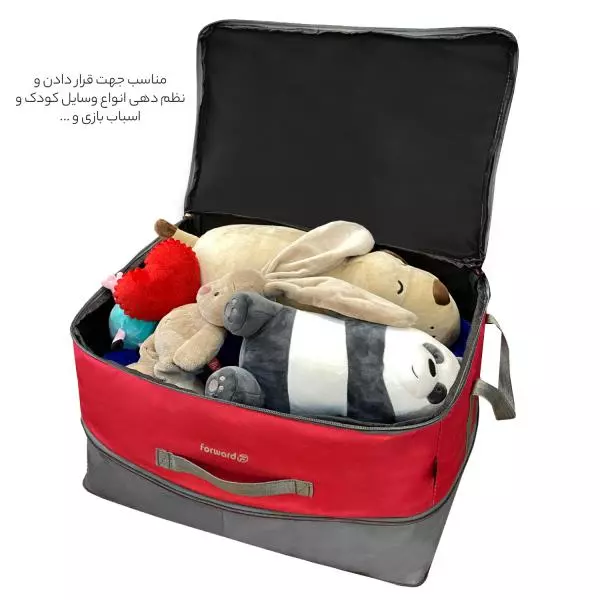 نظم دهنده ساک پیک نیک فوروارد مدل FCLT4426