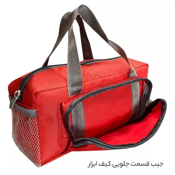 کیف ابزار خودرو فوروارد مدل FCLT3068