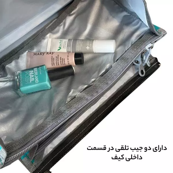 جیب های کیف لوازم شخصی آیمکس مدل MAX017
