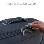 سرزیپ ها چمدان خلبانی فوروارد AVIATION