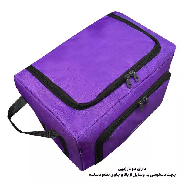 ساک پیک نیک فوروارد LOVELY DESIGN