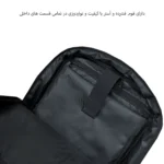 محفظه اصلی کوله پشتی فوروارد COMPACT DESIGN