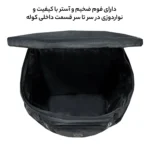 FCLT99034 در کیفچه