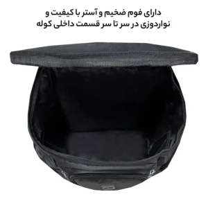 FCLT99034 در کیفچه