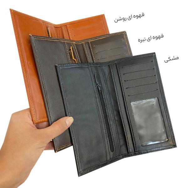 کیف پول و جا کلیدی فوروارد مدل FCLT0001 LEATHER