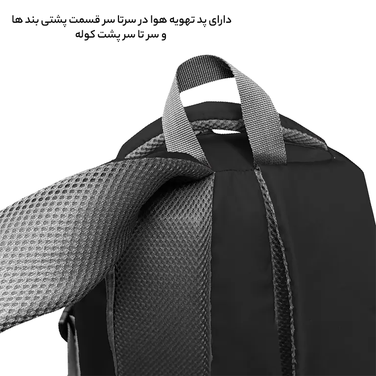 کوله پشتی اسپرت فوروراد مدل SPORT COLLECTION کد FCLT6010