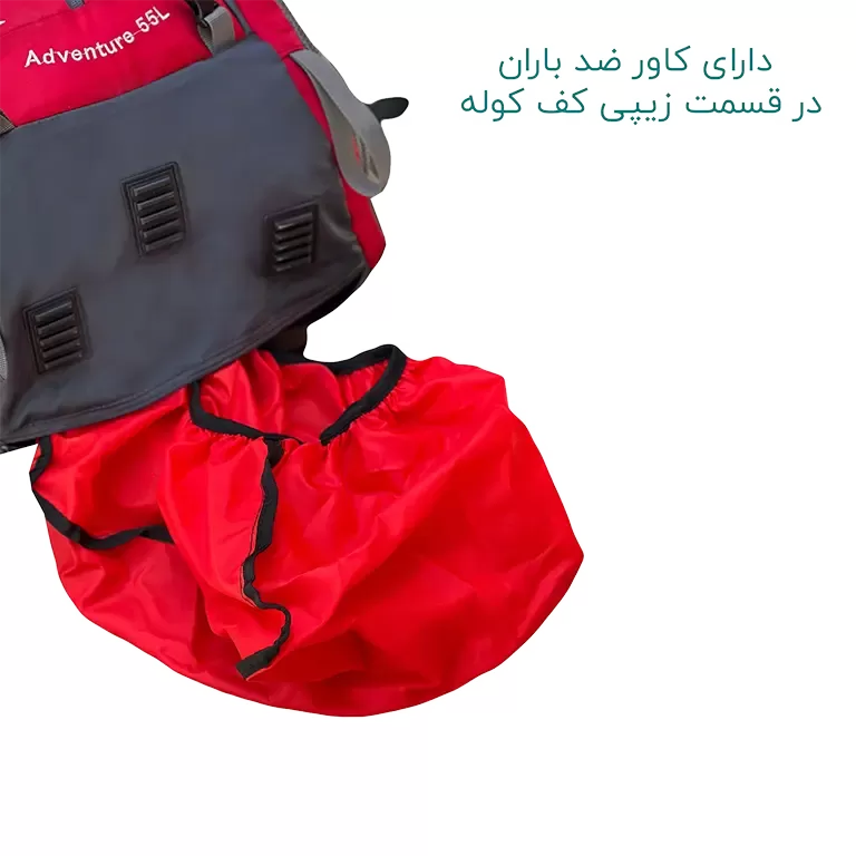 کوله پشتی کوهنوردی DEUTER مدل DTR1222 حجم 55 لیتری