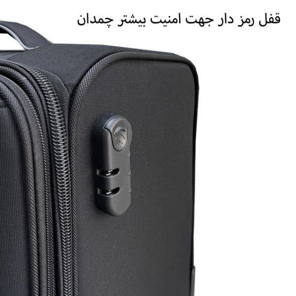 قفل چمدان خلبانی فوروارد EASY FLY مدل FCLT5551