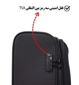 مشخصات چمدان خلبانی دلسی مدل 2026