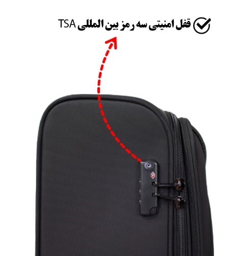مشخصات چمدان خلبانی دلسی مدل 2026