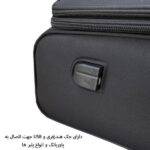 خروجی یو اس بی چمدان خلبانی فوروارد EASY FLY مدل FCLT5551