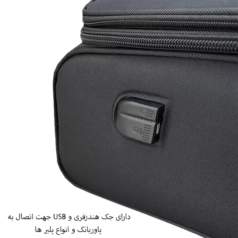 چمدان خلبانی LEAVESKING EASY FLY مدل LK5573