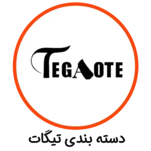 دسته بندی تیگات