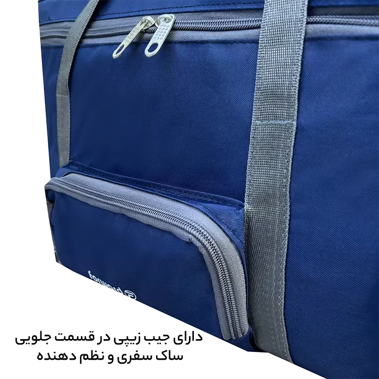 نظم دهنده فوروارد Forward مدل FCLT2231