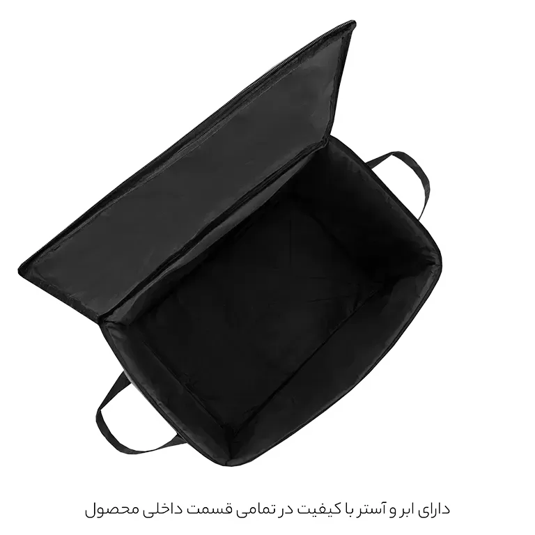 محفظه اصلی ساک پیک نیک فوروارد مدل FCLT 44101