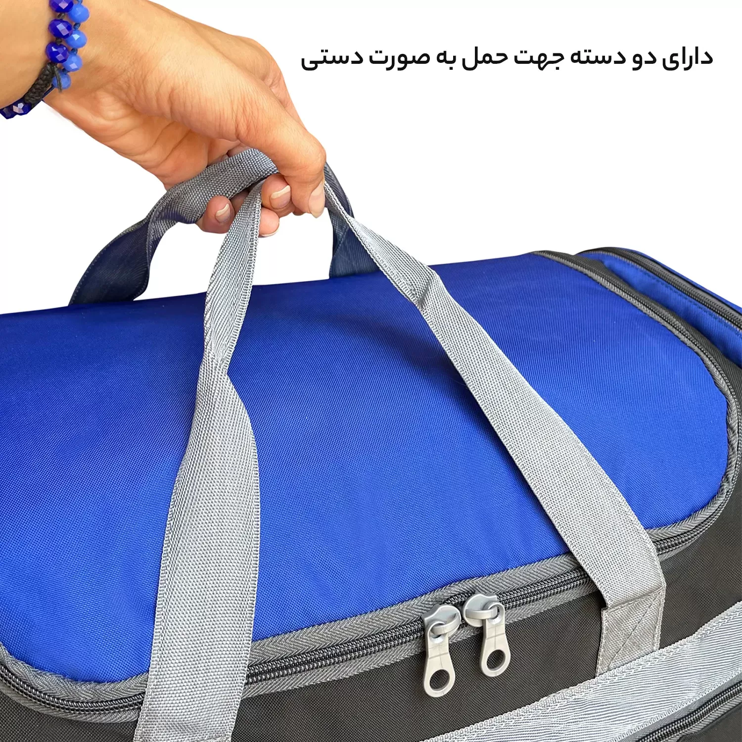 ساک سفری فوروارد مدل FCLT99016