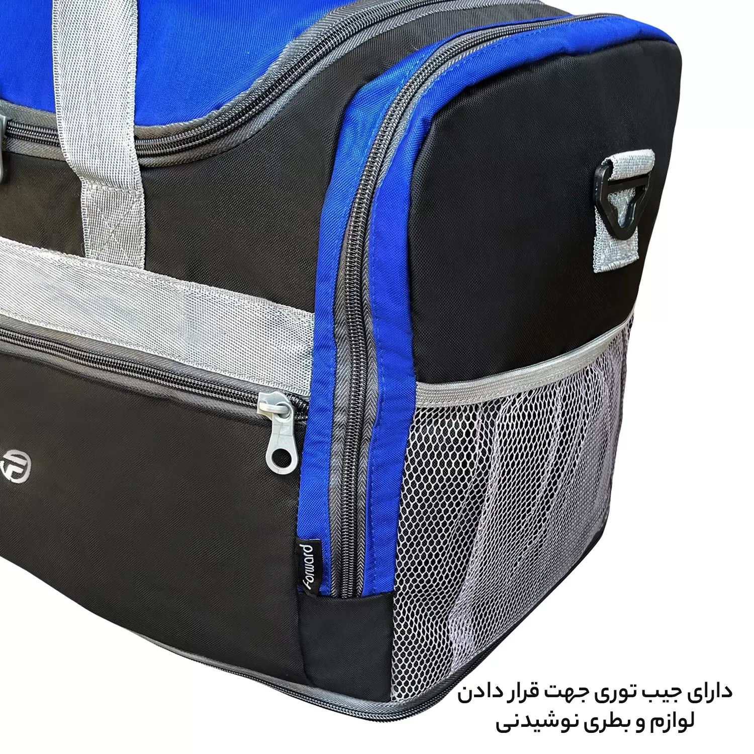 ساک سفری فوروارد مدل FCLT99016