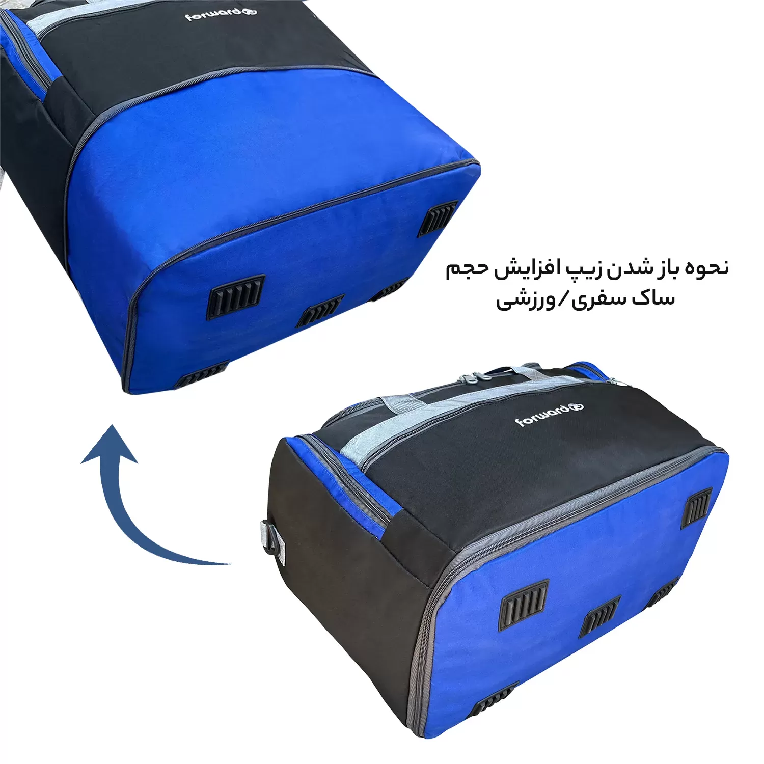 ساک سفری فوروارد مدل FCLT99016