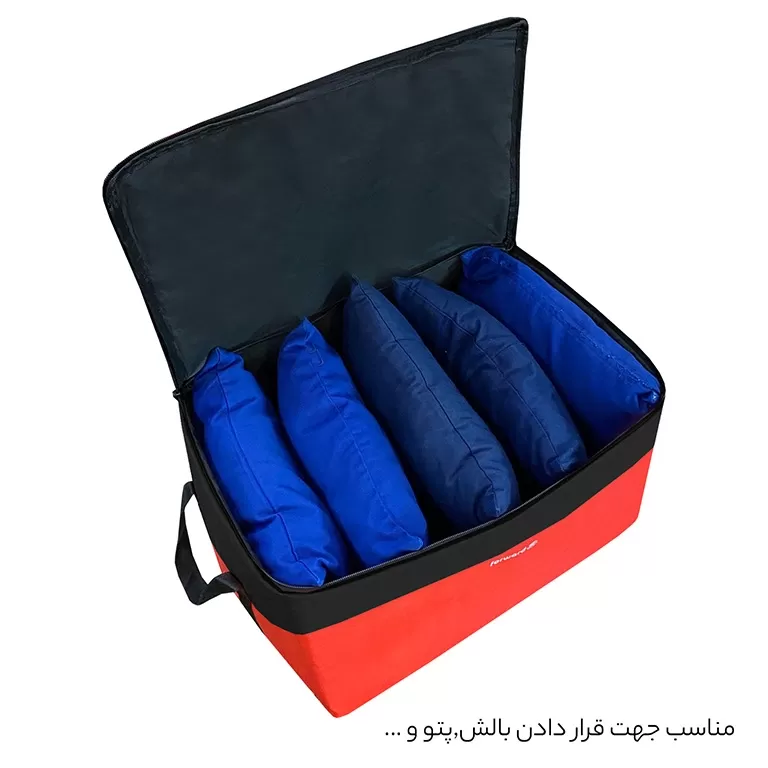 کیف پیک نیک مسافرتی فوروارد مدل FCLT44102