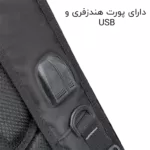 پورت یو اس بی کوله پشتی لپ تاپ فوروارد TRUST PROTECTION مدل FCLT77039