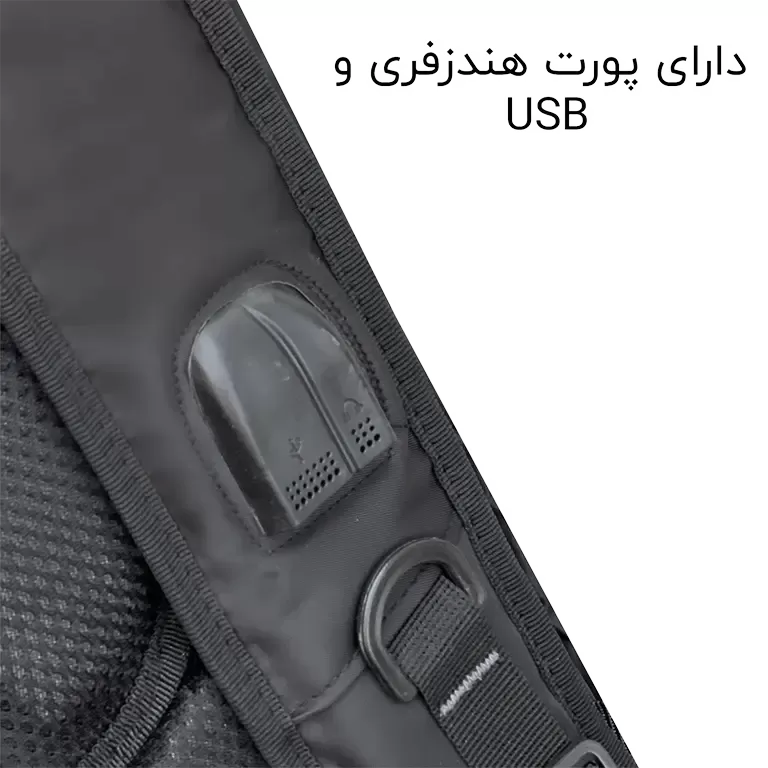 پورت یو اس بی کوله پشتی لپ تاپ فوروارد TRUST PROTECTION مدل FCLT77039