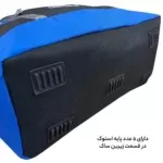 پایه استوک ساک ورزشی فوروارد Forward مدل FCLT9908