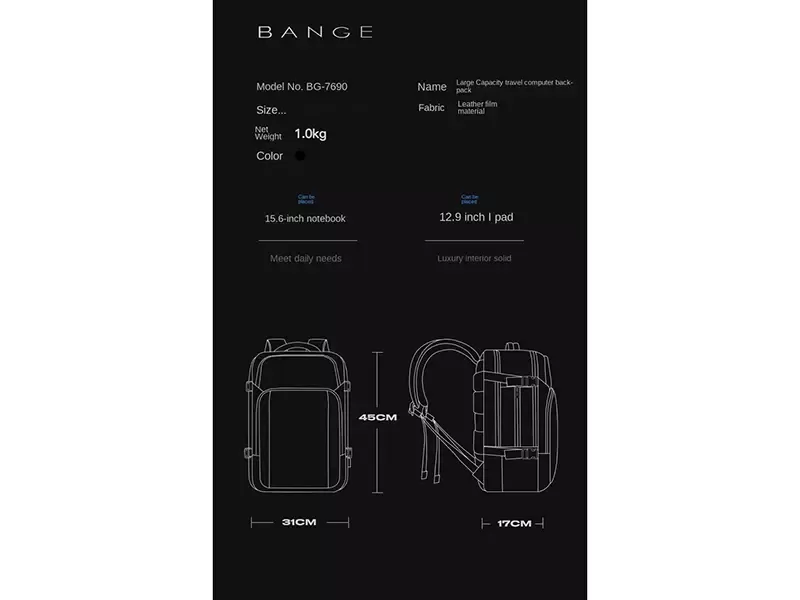 کوله پشتی لپ تاپ BANGE مدل 7690
