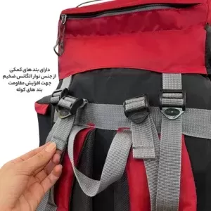 بند کوله پشتی کوهنوردی Forward مدل FCLT403